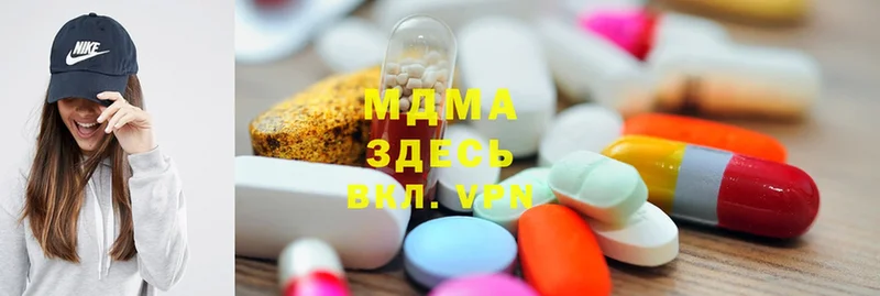 MDMA молли  наркошоп  Купино 